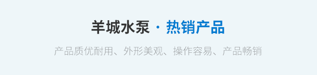 产品中心